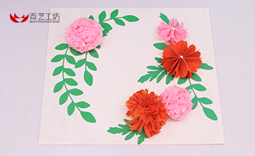 2-花好月圆
