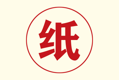 last_term_cp_11