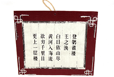 last_term_cp_15