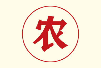 last_term_cp_16