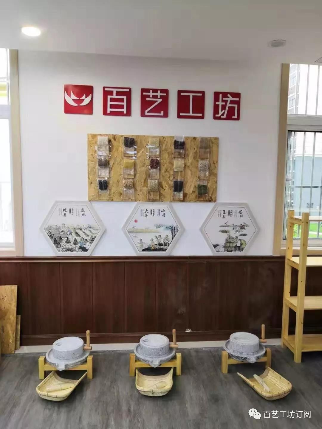 微信图片_20191008162946