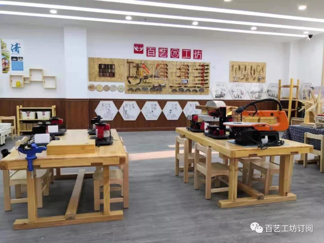 微信图片_20191008163003