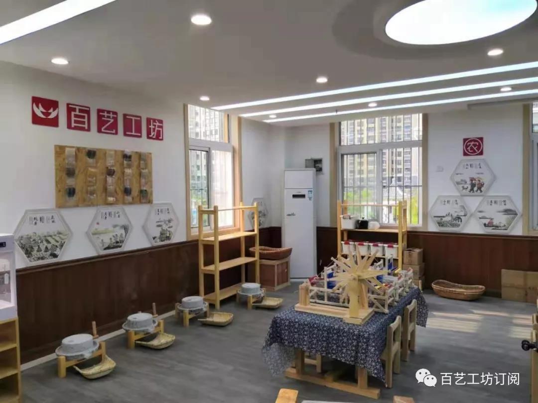 微信图片_20191008163006
