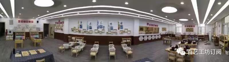 微信图片_20191008163009
