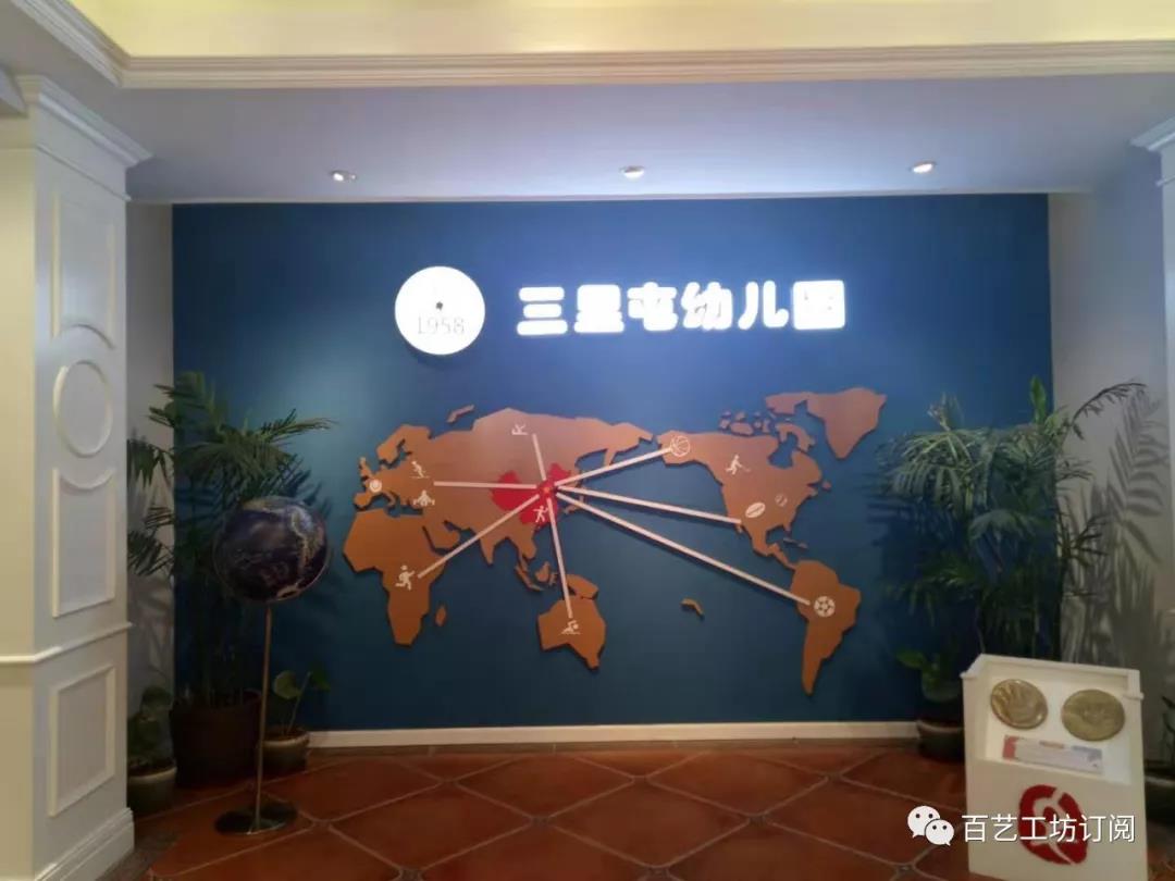 微信图片_20191008164940