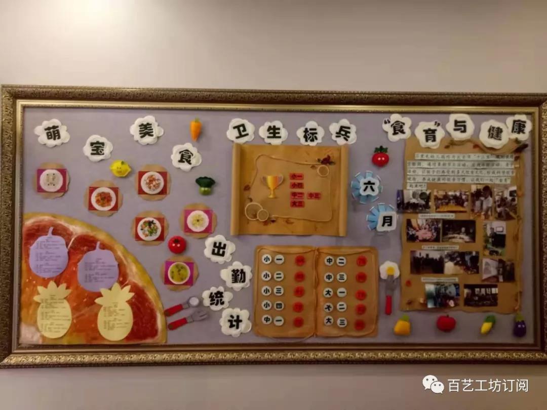 微信图片_20191008164945