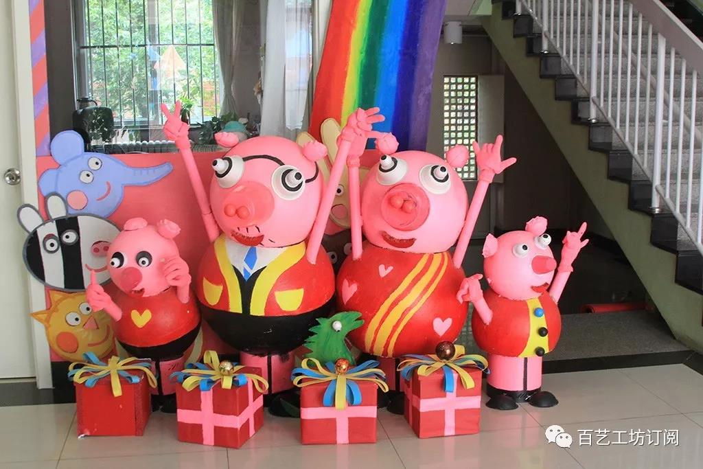 微信图片_20191008165041