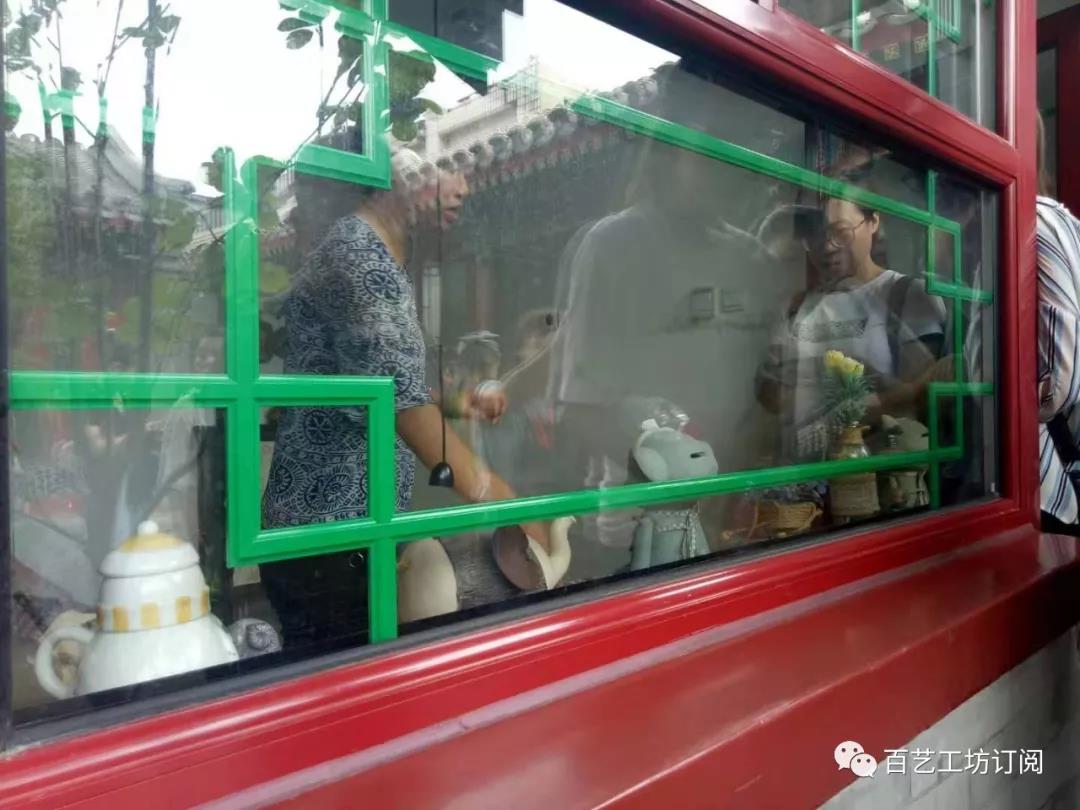 微信图片_20191008165125