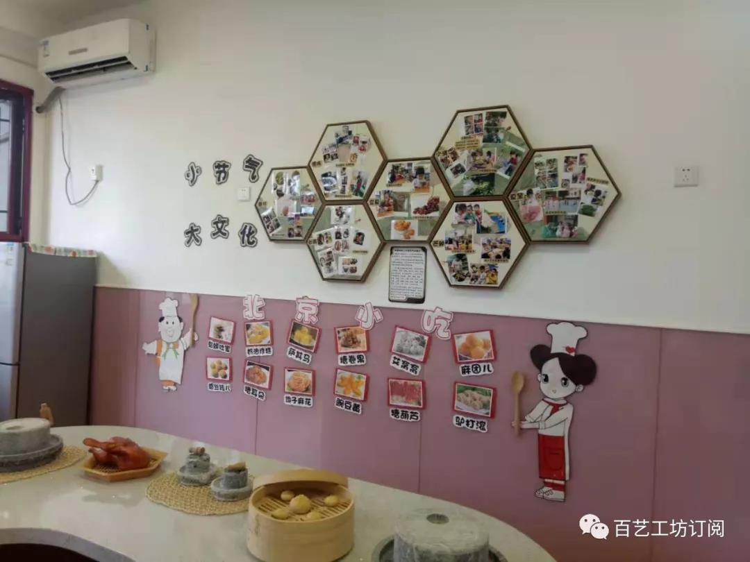 微信图片_20191008165137
