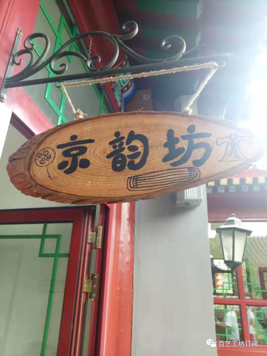 微信图片_20191008165146