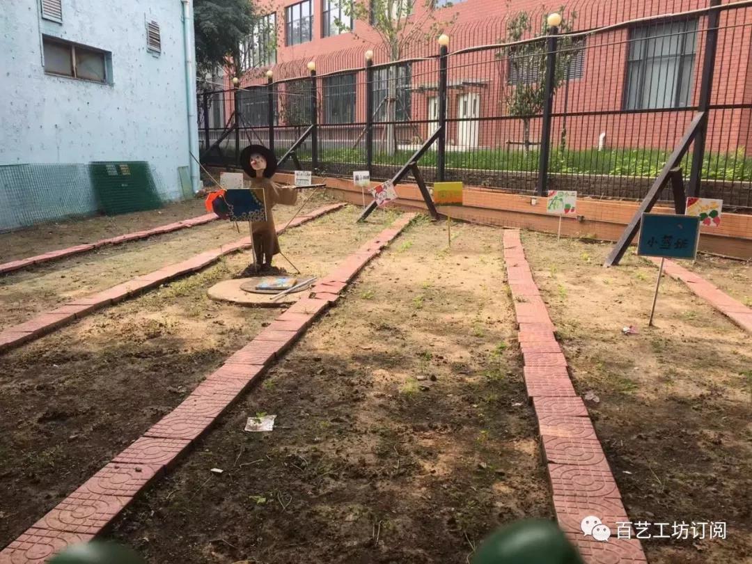 微信图片_20191008165202
