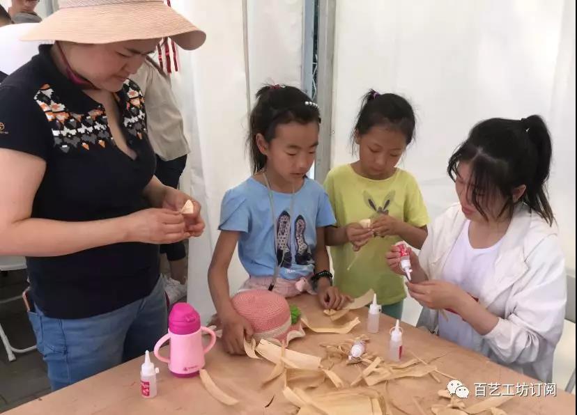 微信图片_20191009154155
