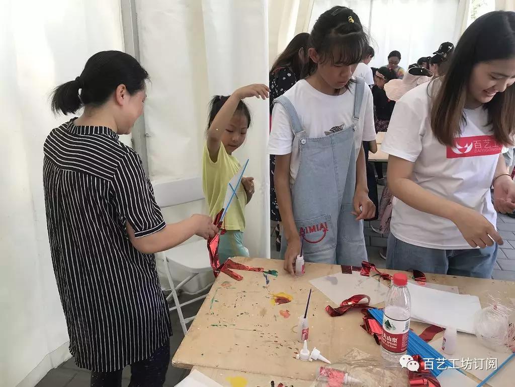 微信图片_20191009154224