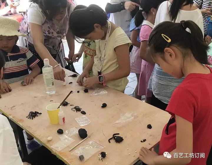 微信图片_20191009154233