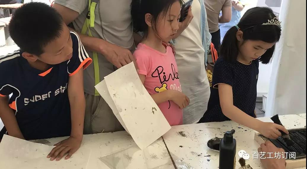 微信图片_20191009154240