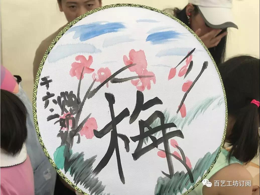 微信图片_20191009154301
